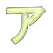 081