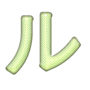 121