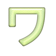 124