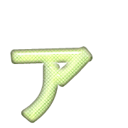 127