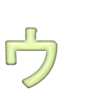 129