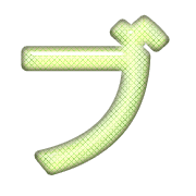 153