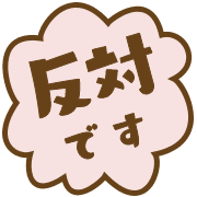 294