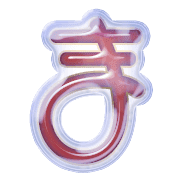 031