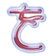 045