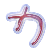 086