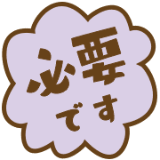 281