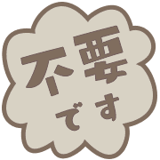 280