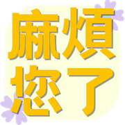 011