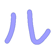 121