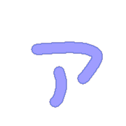 127