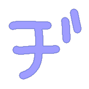 147
