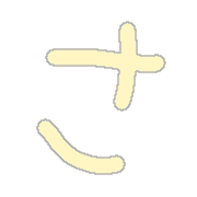 011