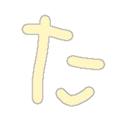 016