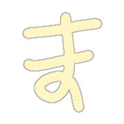 031
