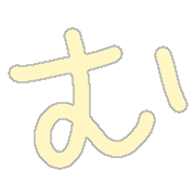 033