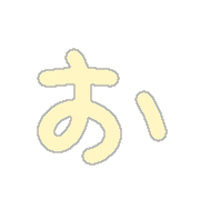 051