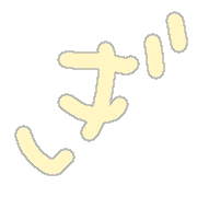 057