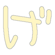 059