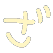 061