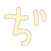 067