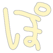 080