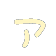 127