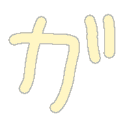 136