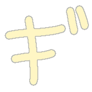 137