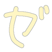 144