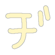 147