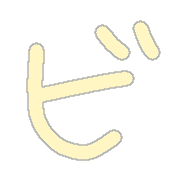 152