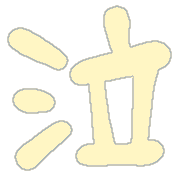 200