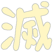 201