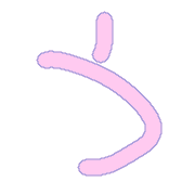 003