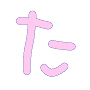 016