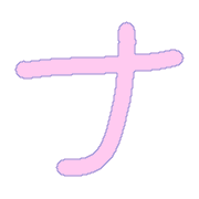 101