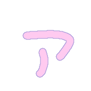 127