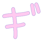 137