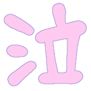 200