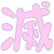 201