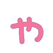053