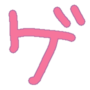 139