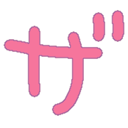141