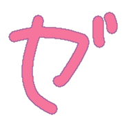 144