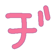 147