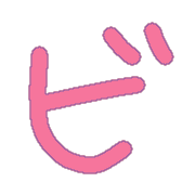 152