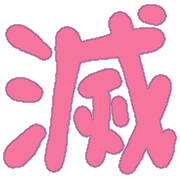 201