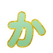 006
