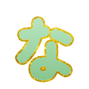 021